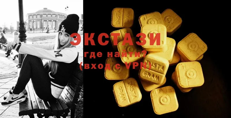 mega маркетплейс  где продают наркотики  Истра  Ecstasy Philipp Plein 